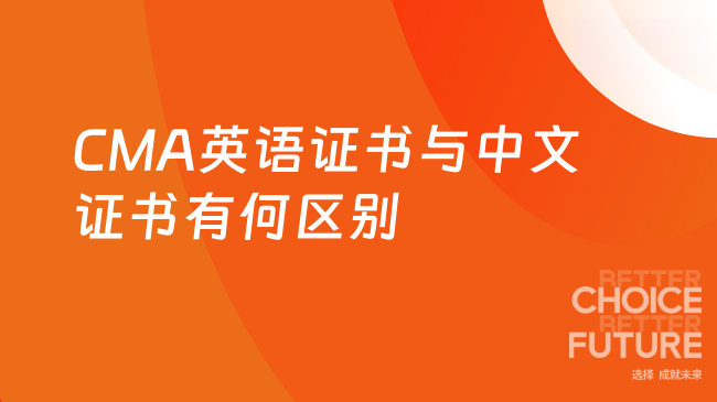 中國(guó)管理會(huì)計(jì)網(wǎng)